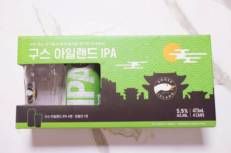 구스 아일랜드 IPA 맥주 / 맥주 패키지 / 전용잔