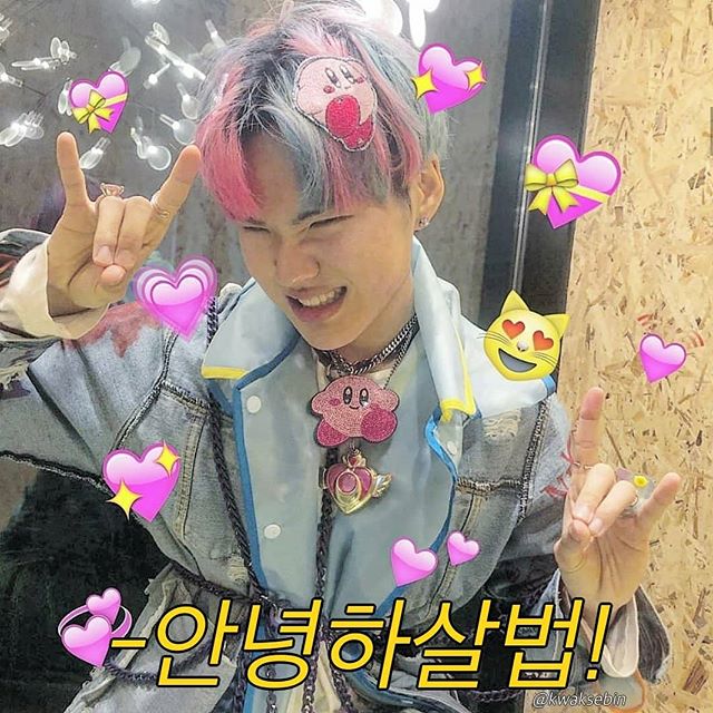  쇼미더머니의 '힘숨찐', 붐뱁 랩퍼 타쿠와