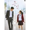 15일 MBC '구해줘 홈즈' 결방..추석특선 영화로 '증인' 방영 15일 MBC '구해줘 홈즈' 결방..추석특선 영화로 '증인' 방영