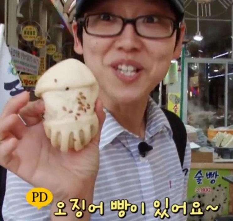  생생정보 이피디 이PD 남자 vs 여자? 깔끔 정리 / 성별 이름은?