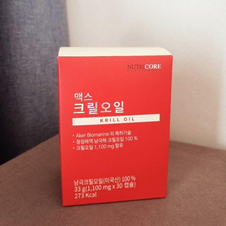 뉴트리코어 맥스크릴오일, 20만개 판매기념 이벤트 사은품(크릴오일추천)