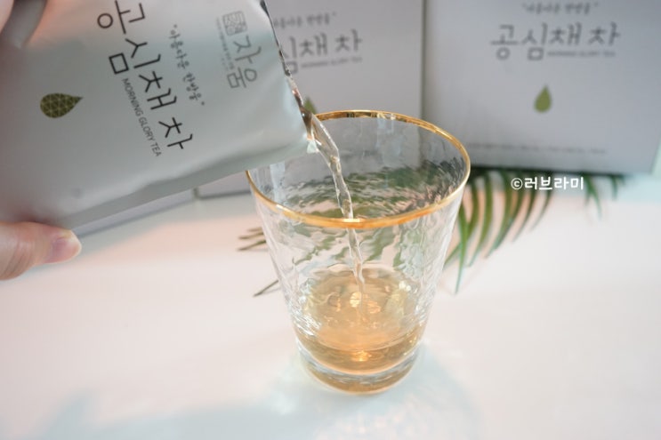  폭식 후 아바타얼굴 노! 호박즙 말고 공심채차!