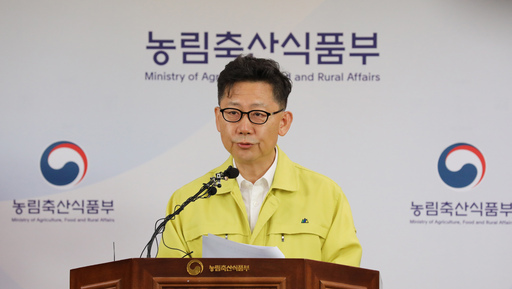  아프리카 돼지열병 국내 첫 발생 3950마리 살처분