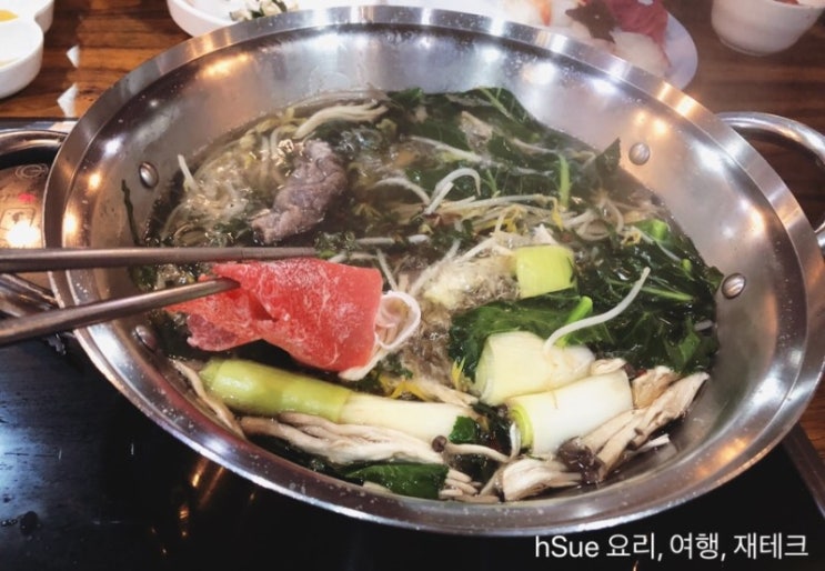  [본샤브샤브] 포항 문덕 본샤브, 문덕 메가박스 맛집 추천, 포항 본샤브샤브