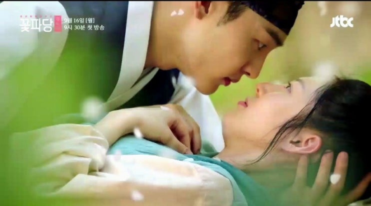 jtbc월화드라마 조선혼담공작소 꽃파당 인물관계도 공승연 김민재 박지훈 서지훈 원작소설과는? jtbc월화드라마 조선혼담공작소 꽃파당 인물관계도 공승연 김민재 박지훈 서지훈 원작소설과는?