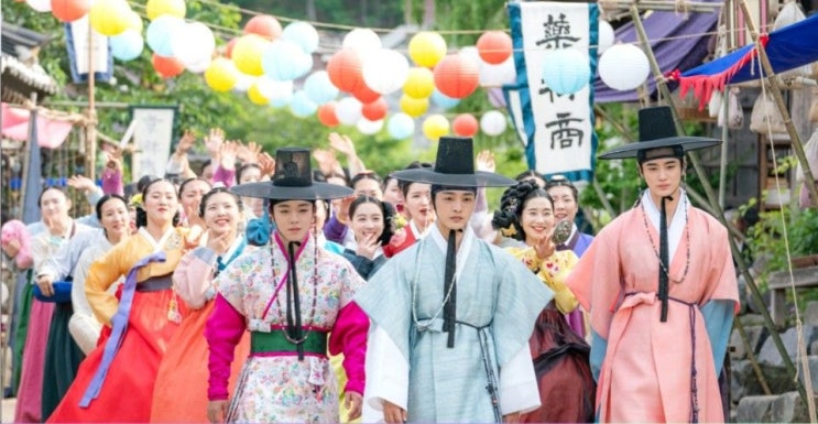  꽃파당 인물관계도 & 주인공들 살펴보기!!