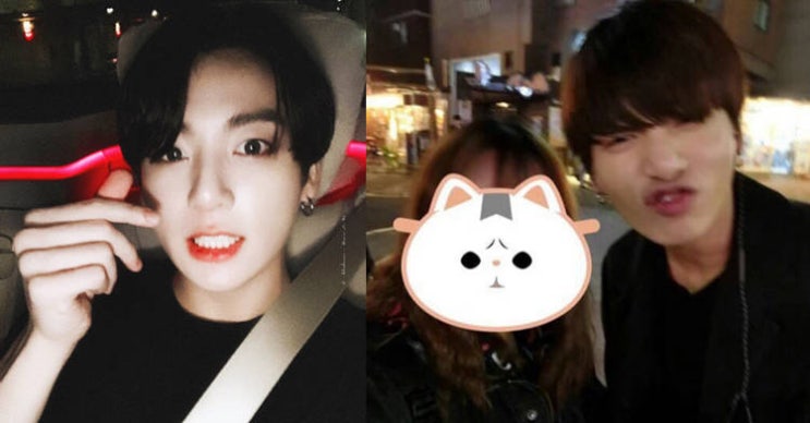  방탄소년단 정국이 밝힌 이상형 조건
