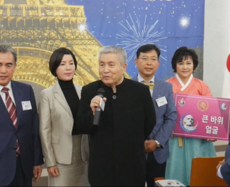  임권택 영화감독, '도전한국인상' 및 '큰바위얼굴상' 수상