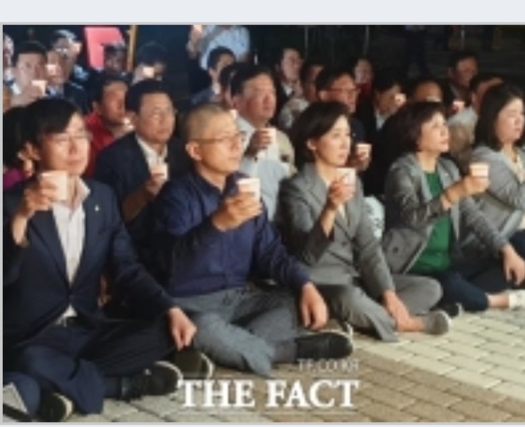  [뉴스 큐레이션]보이지않는??  황교안삭발 참뜻은 등대지기?