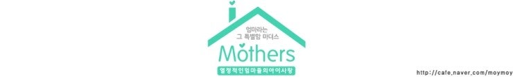 블로그 후기 사진