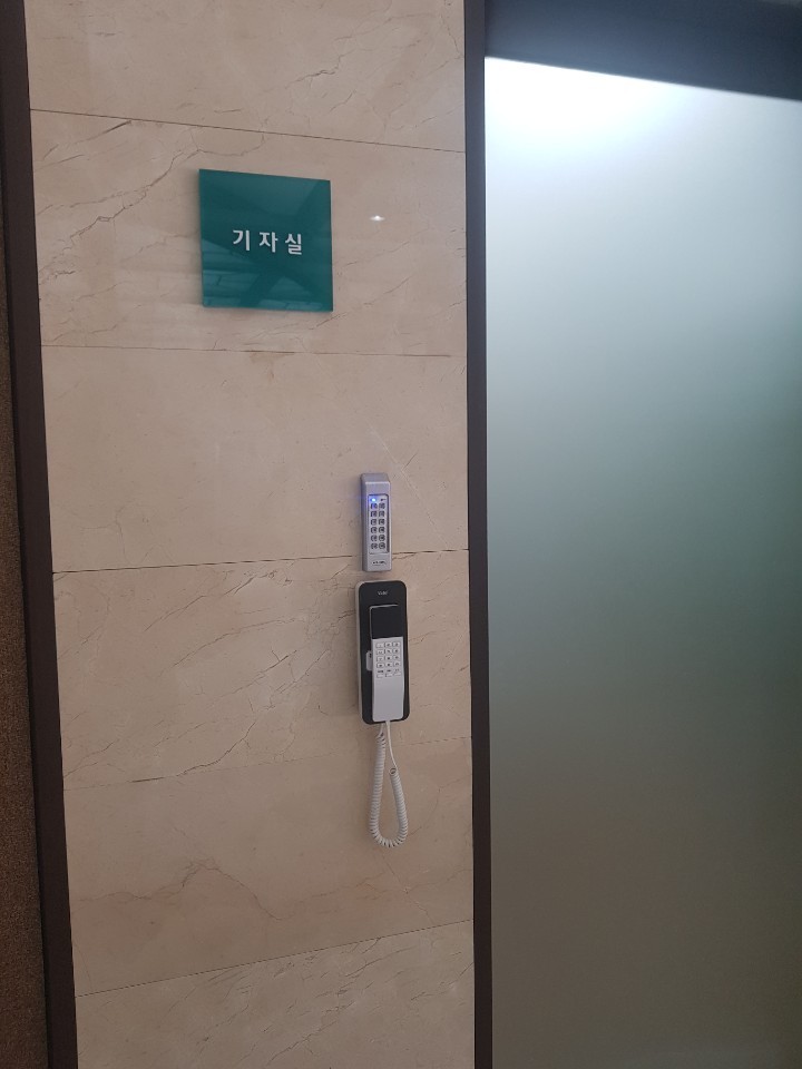  [일상] 기자 일상, 나의 일상, 이나니와요스케 시청점, 창경궁 산책, LG CNS 쌉가능~