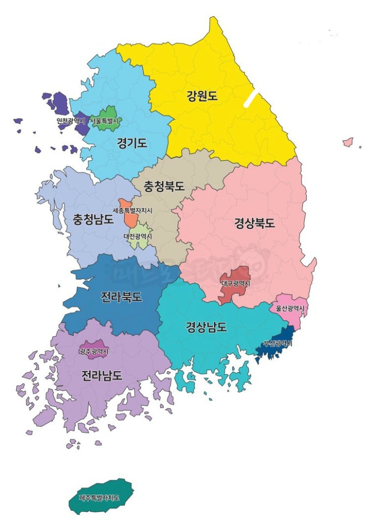  우리나라 행정구역(도, 시, 군, 구, 동, 읍, 면, 리)