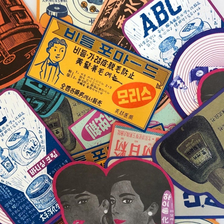  진짜 레트로란 이런 것! ABC 사진관