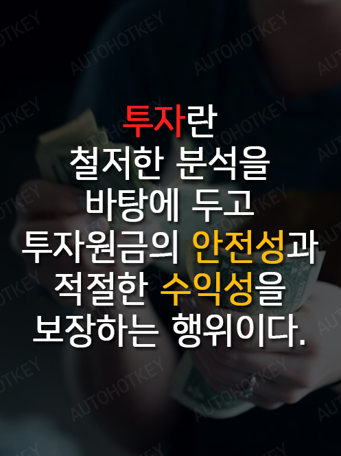  하림 / 체리부로 / 마니커에프엔지 / 이지바이오 / 팜스토리 / 아프리카돼지열병 발병 육계주가 분석