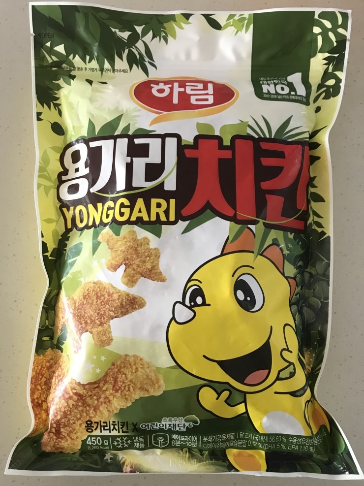  맛과 양은 그대로~ 포장패키지는 더욱 귀여워진 하림 용가리치킨~*