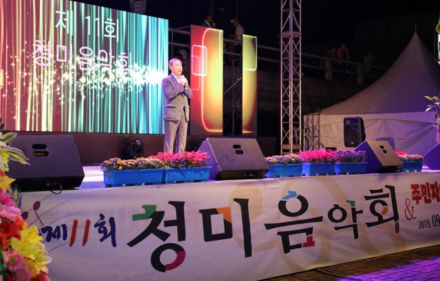  안성시 일죽면, 제11회 청미음악회 성황리 개최