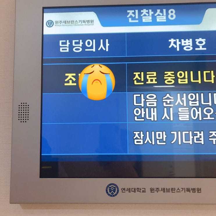  /생후5개월/ 영유아검진 + 아기 엉덩이 딤플