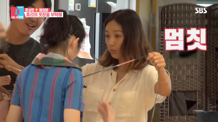  동상이몽2 메이비 옷 브랜드 이효리 난해한 꽃다발 앨리스옷 스타일
