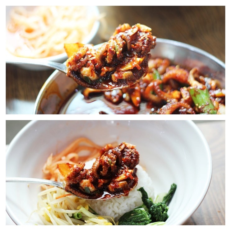  청주시맛집 이만한데 없다