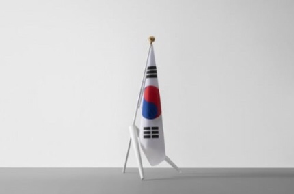  같이펀딩 유준상 태극기함 구입 성공
