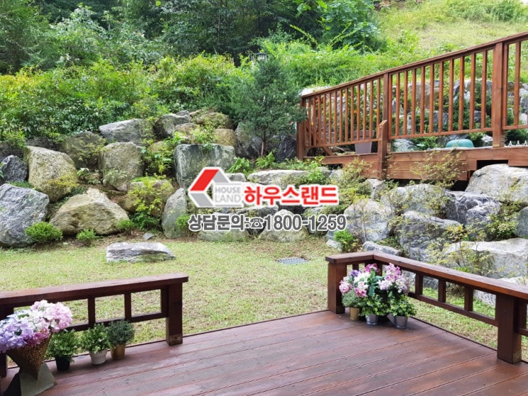  경기도 광주시 오포읍 능평리 타운하우스 엄지포레스트