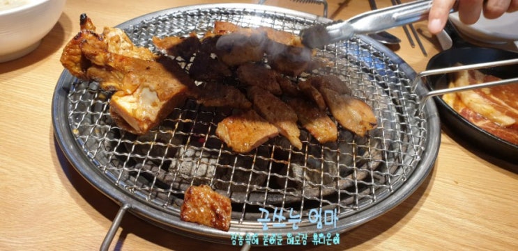  명륜진사갈비 영업시간 및 이용후기