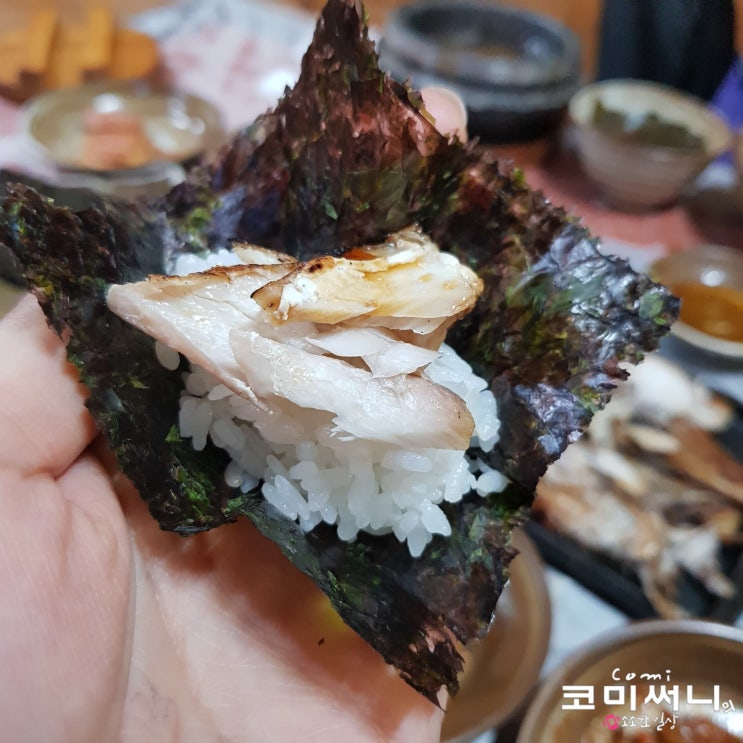 증평 맛집 어미생선구이 연탄불고기 집밥 같은 고향의 맛 생선구이 완전 제대로네