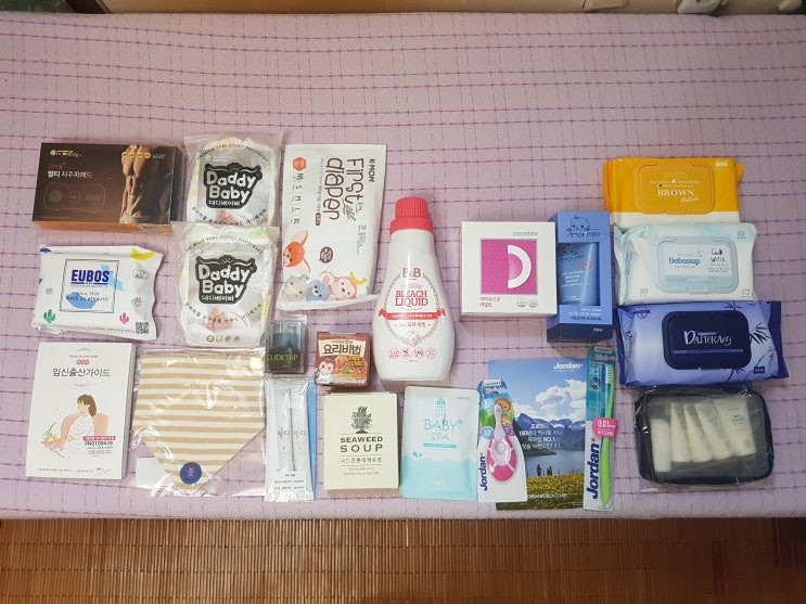  우리아이연구소에서 준비한 임신축하선물 <처음선물>