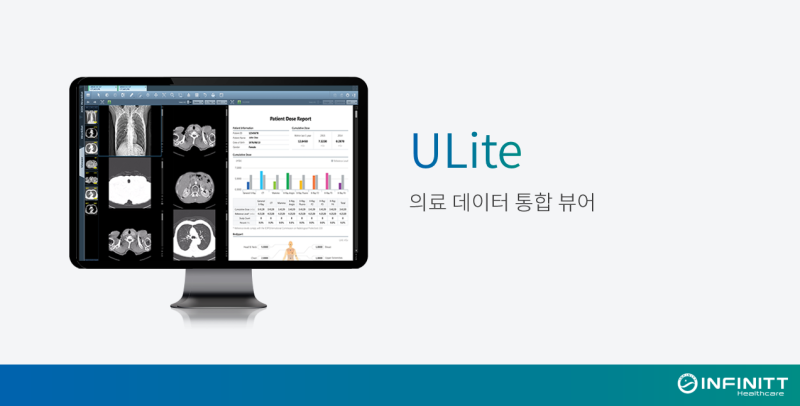 [전시소식]인피니트헬스케어가 대한영상의학회, KCR 2019에서 INFINITT Enterprise Imaging ...