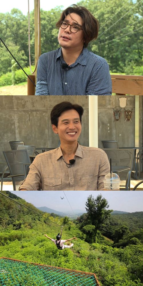 <불타는 청춘> 새친구 정재욱 등장 <불타는 청춘> 새친구 정재욱 등장
