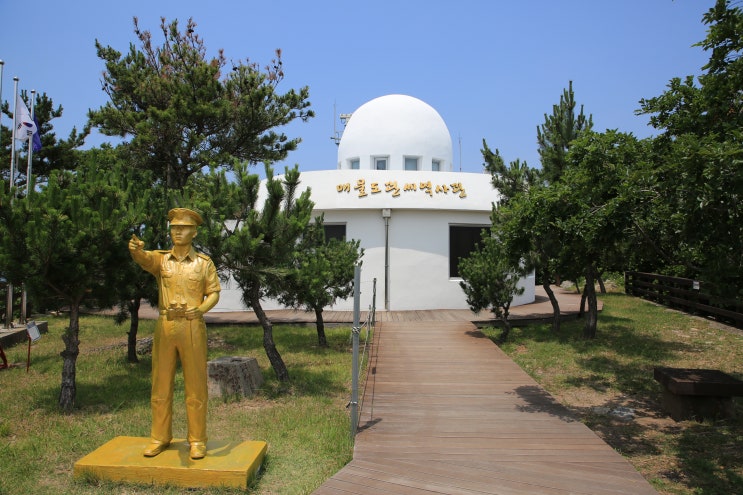  소매물도 관세역사관, 남해안 해상밀수를 일망타진한 현장
