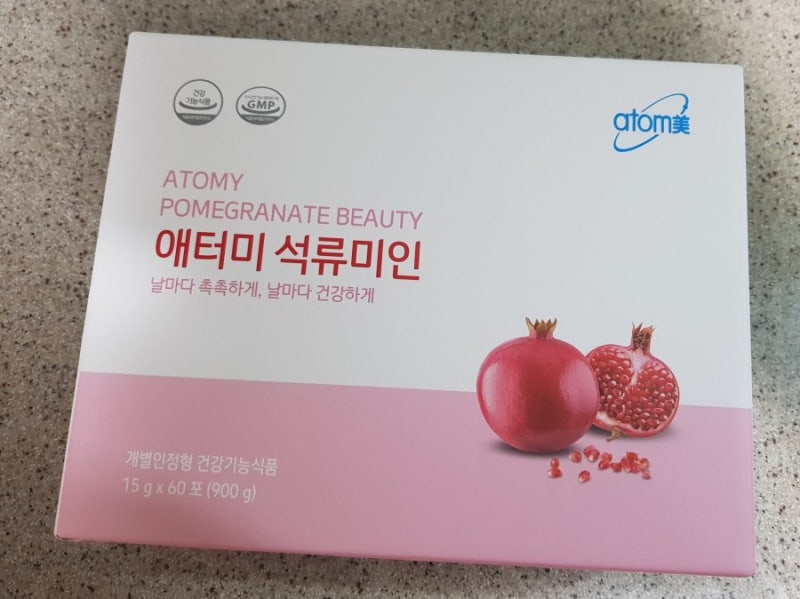 갱년기 여성건강식품 애터미 석류뷰티 뷰티화장품 석류농축액 석류젤리 간편석류젤리