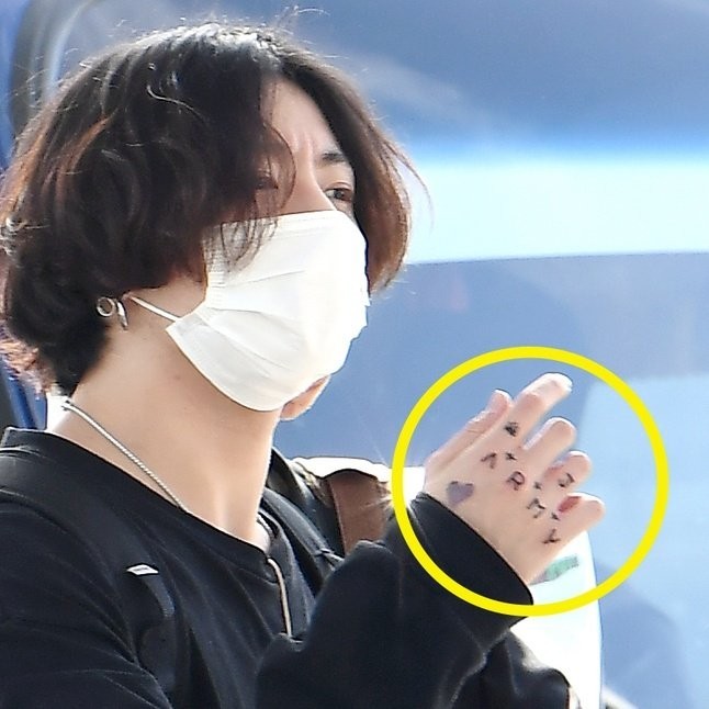  [정국지민]이젠 타투까지해버린 정국..