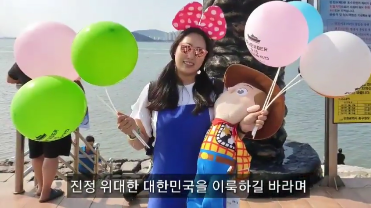  9.15 인천상륙작전을 기억해야 하는 이유