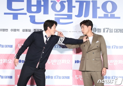 '선 이혼 후 로맨스?'…'두번할까요', 권상우·이정현·이종혁의 '현실 케미' '선 이혼 후 로맨스?'…'두번할까요', 권상우·이정현·이종혁의 '현실 케미'