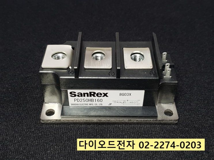  PD250HB160 판매중 PD250GB80 일본 SANREX 대리점 특가 적용 정품 제품