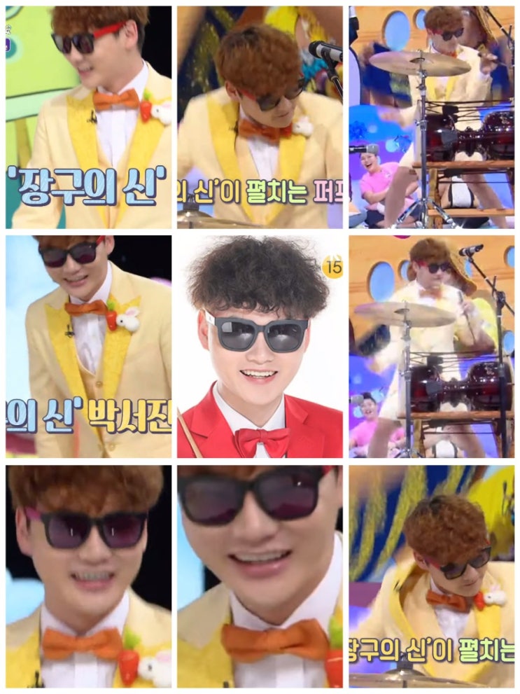  kbs2대국민토크쇼 안녕하세요.박서진 깜짝출연