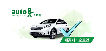  자동차광택을 원한다면 '자동차왁스'에 주목! 