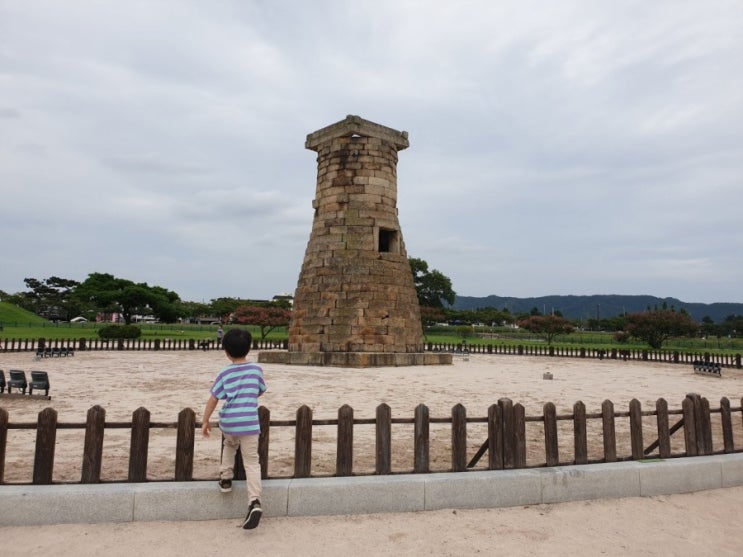 경주여행 - 첨성대