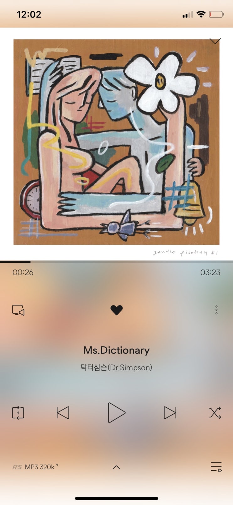  (인디추천) 닥터심슨 - Ms.Dictionary, 연애의맛 시즌 2 14화 BGM 듣기/가사