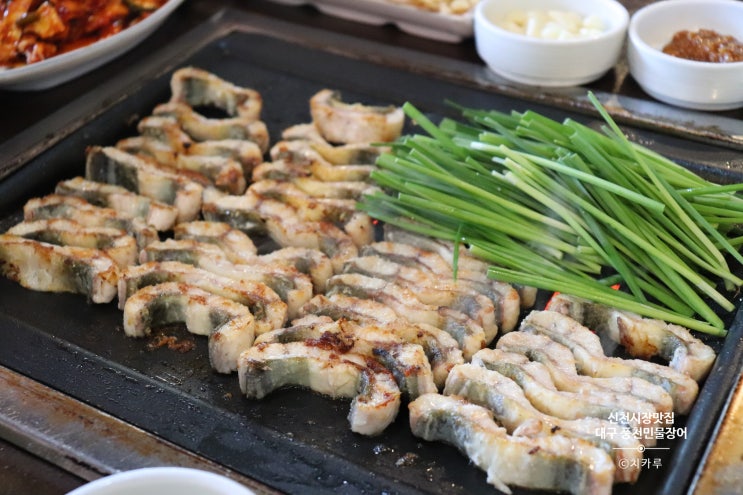  대구 신천시장맛집 세상맛있는 장어구이 풍천민물장어