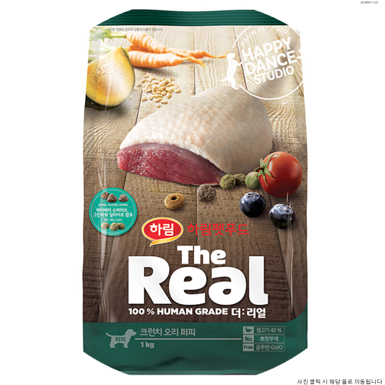  [18,920원] 하림 더리얼 크런치 오리고기 퍼피 건식사료, 1kg, 1개