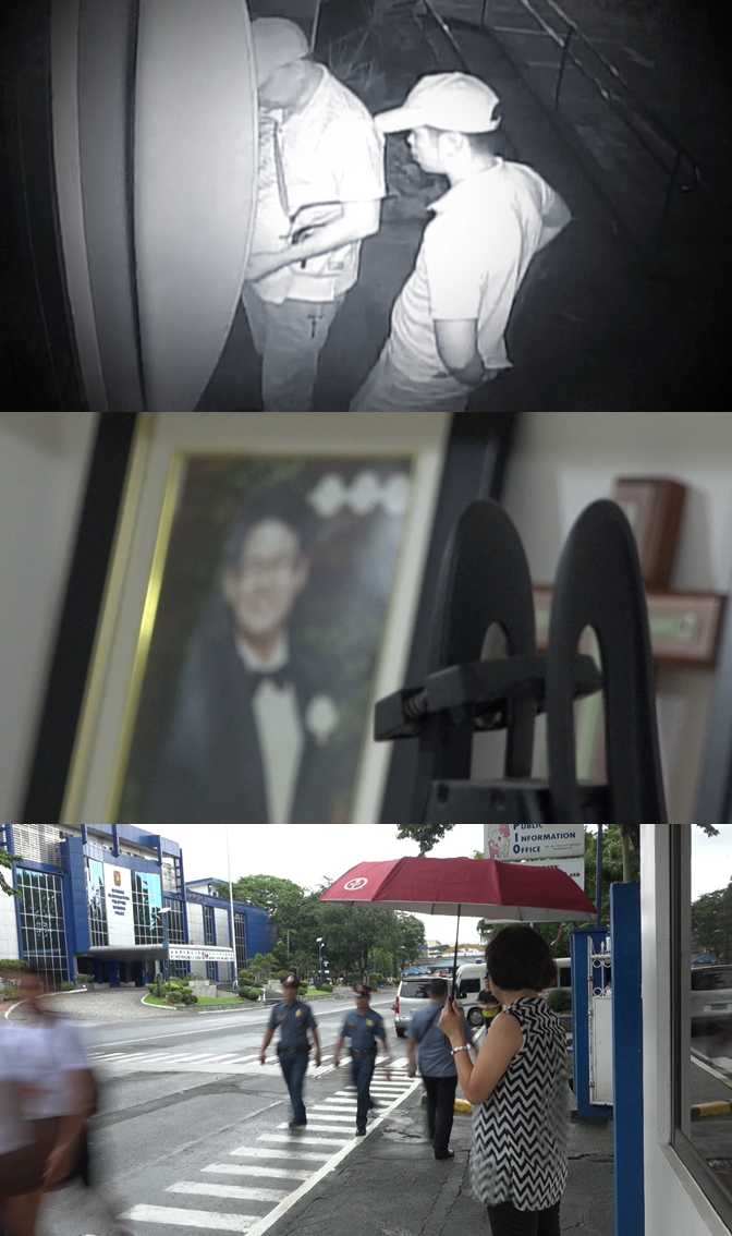 <PD수첩> ‘사라진 남편, 그는 왜 표적이 되었나’ <PD수첩> ‘사라진 남편, 그는 왜 표적이 되었나’
