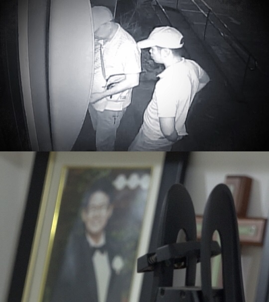  PD수첩 사라진 남편은 필리핀 경찰의 '먹잇감'이었다