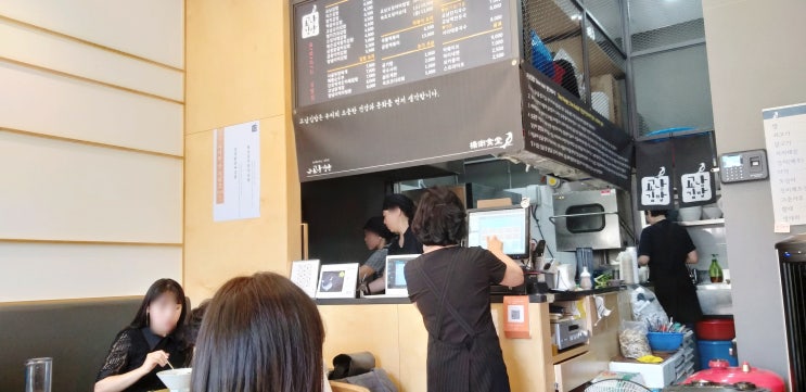  경복궁역 김밥이 먹고 싶을땐, 교남김밥