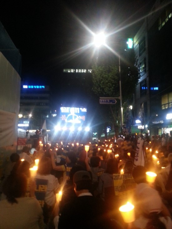  정치검찰물러나라_자한당을수사하라_검찰개혁이뤄내자_공수처를설치하라