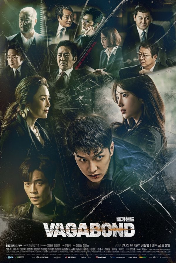  장영철-정경순 부부작가의 귀환 배가본드. 그리고 두 부부작가의 역대작품들.