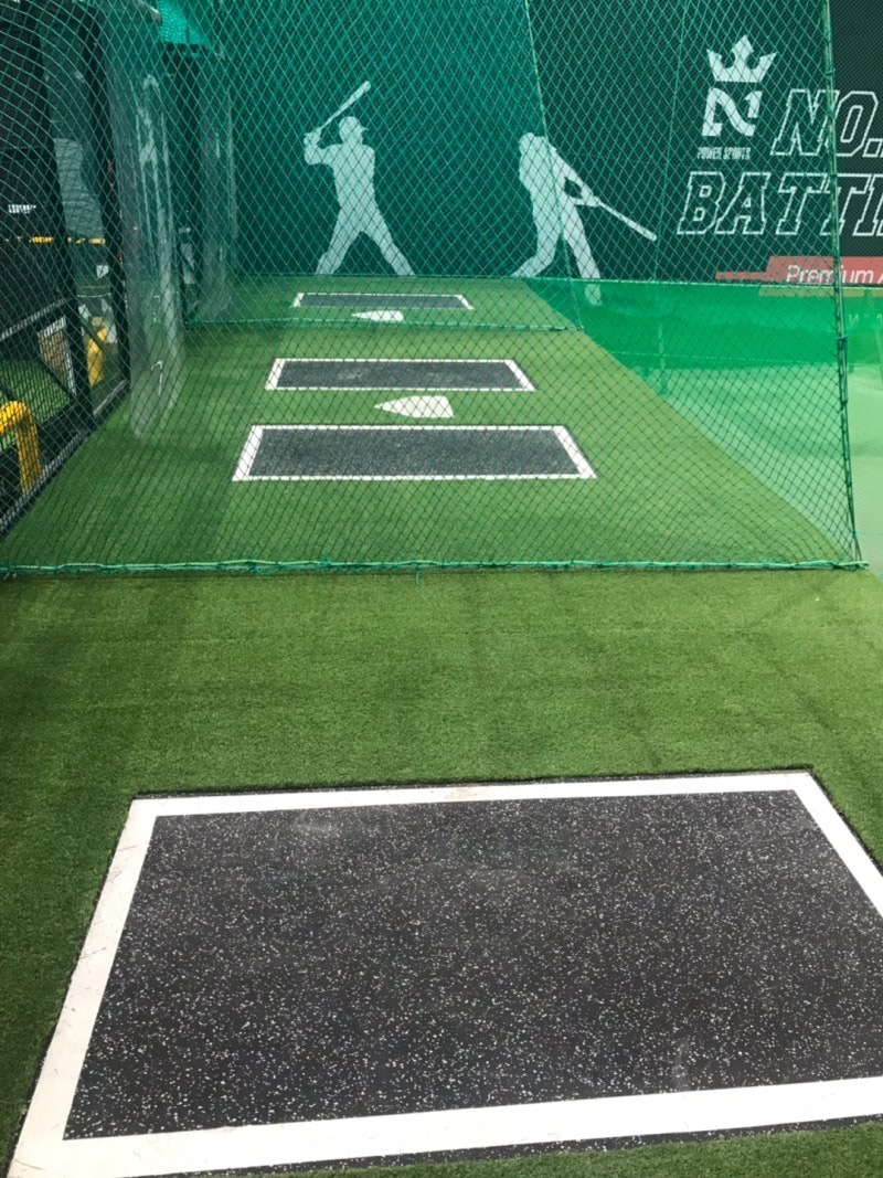 넘버원 배팅센터 오픈 : 네이버 블로그