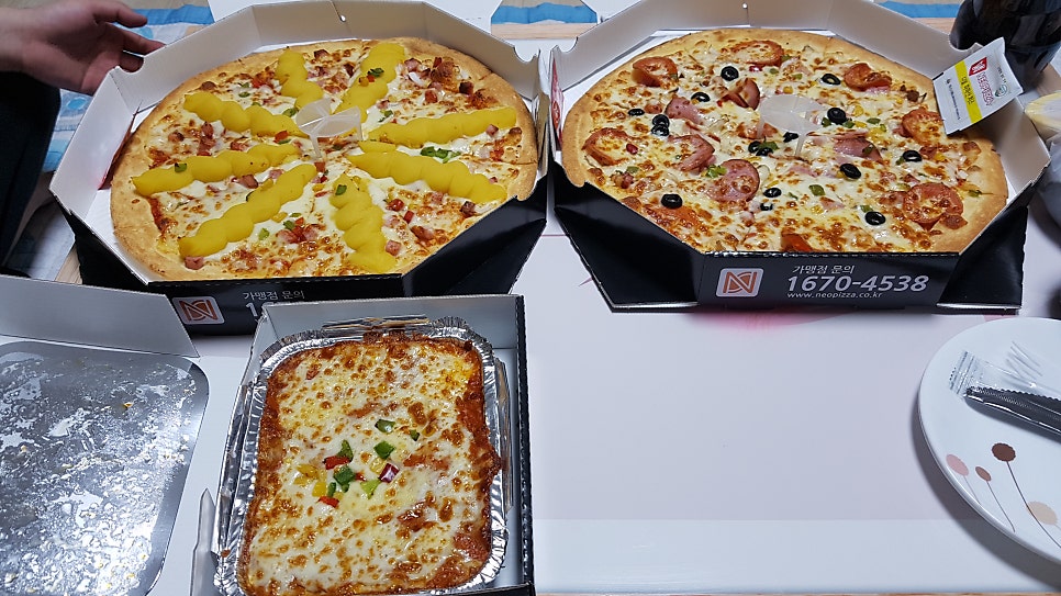 네오피자 양정점 사진 5