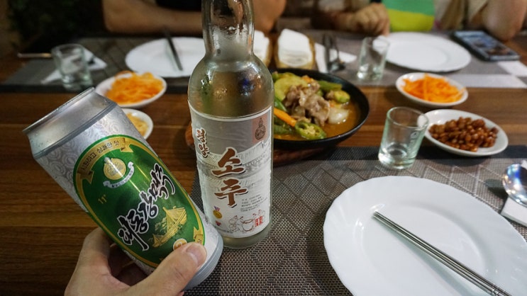 블라디보스토크 북한식당, 평양관과 금강산 식당